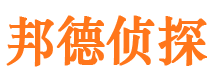 张家川出轨调查